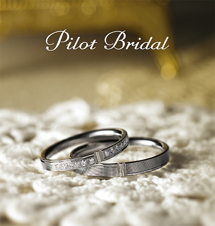 Pirot Bridal ブランドイメージ